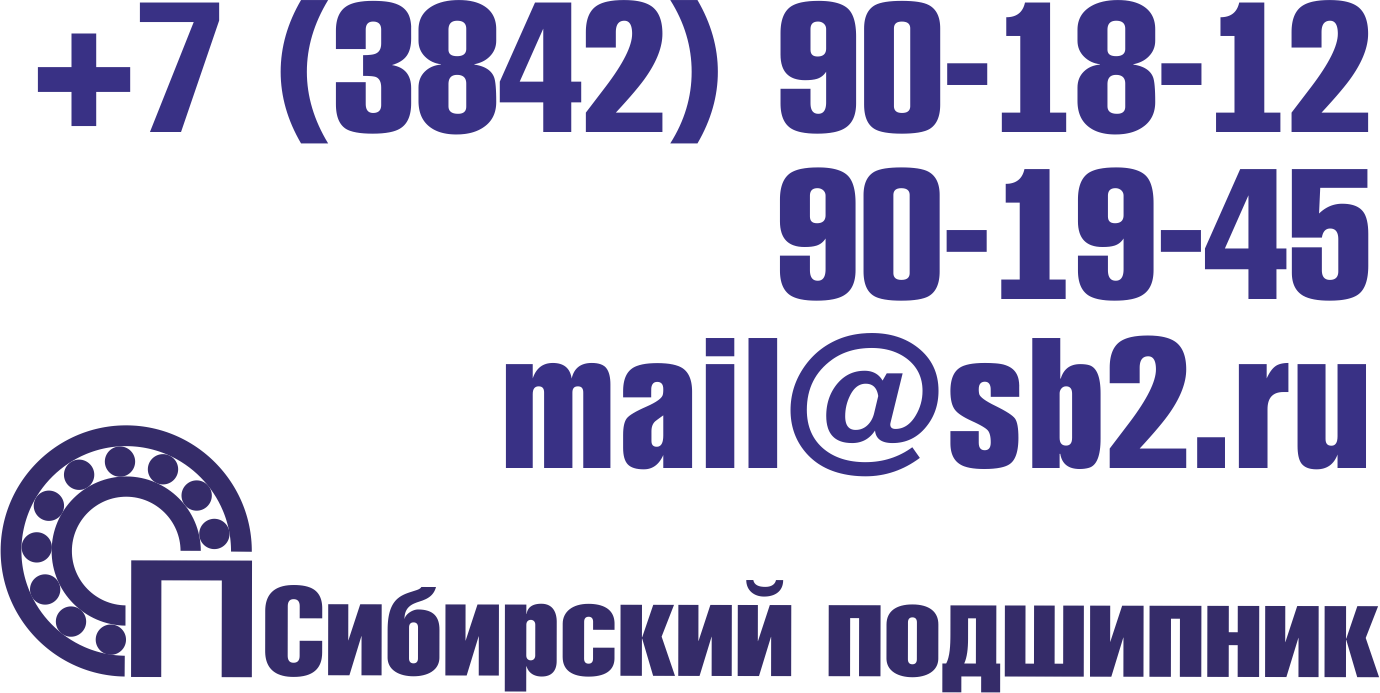 ТД Сибирский подшипник Logo